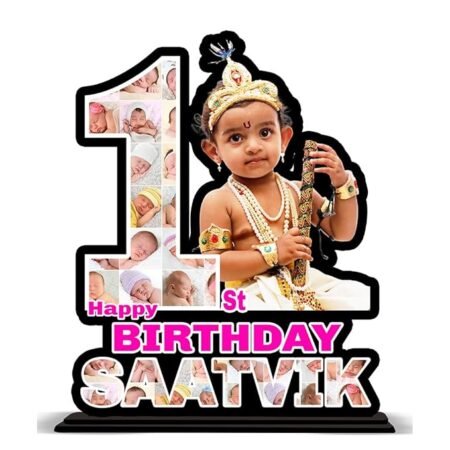 1st Birthday Wooden Photo Cutout Frame